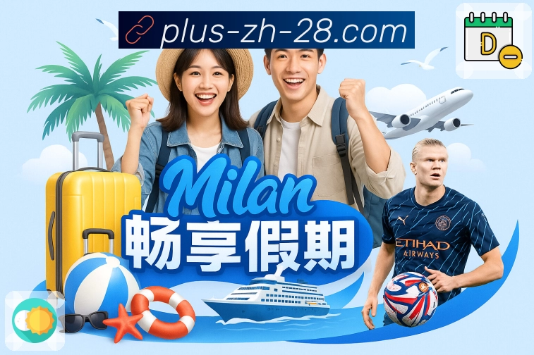 官方出品的加拿大28APP,口碑见证品质